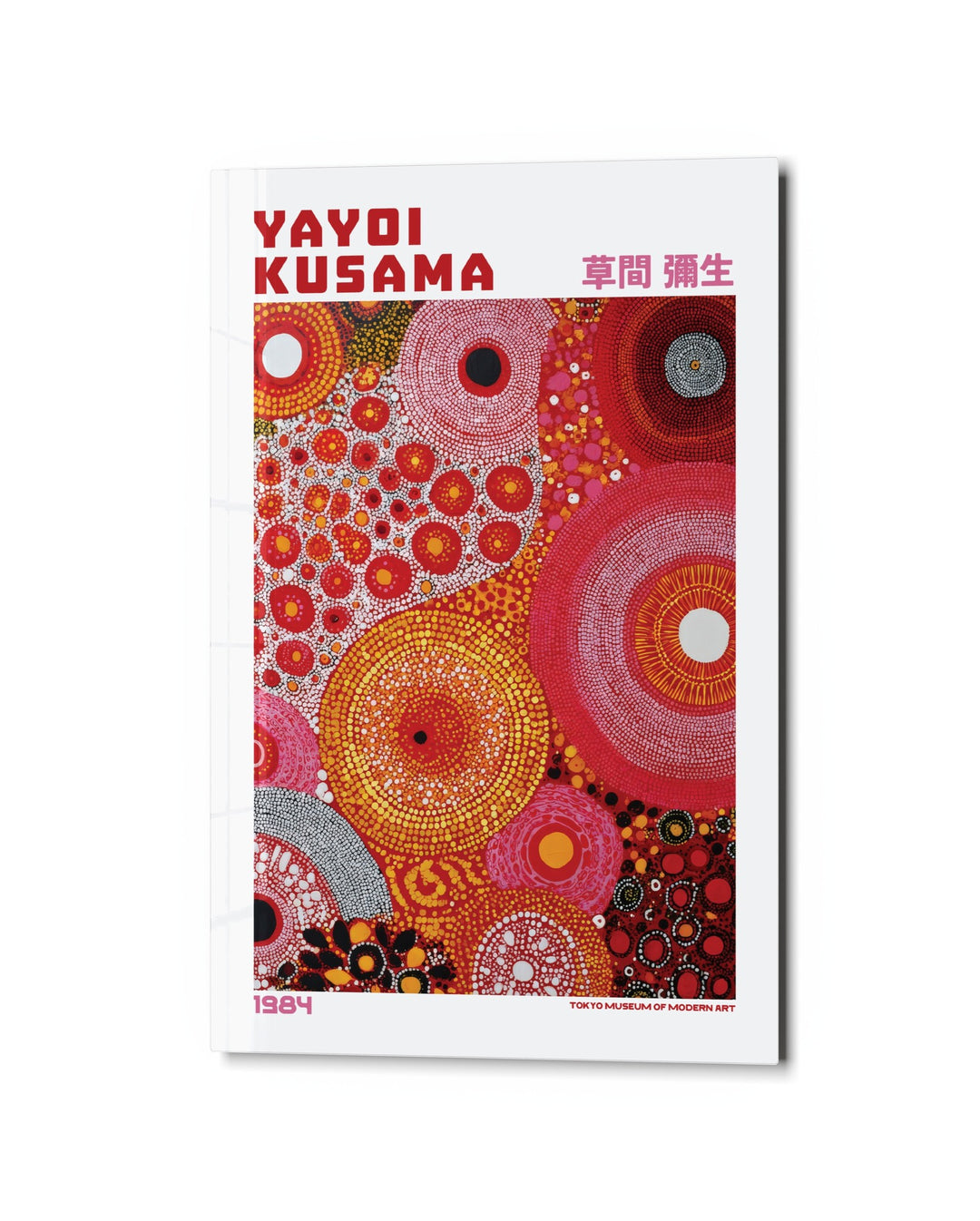 Infinite Dot Circles Poster glass wall art, studio view