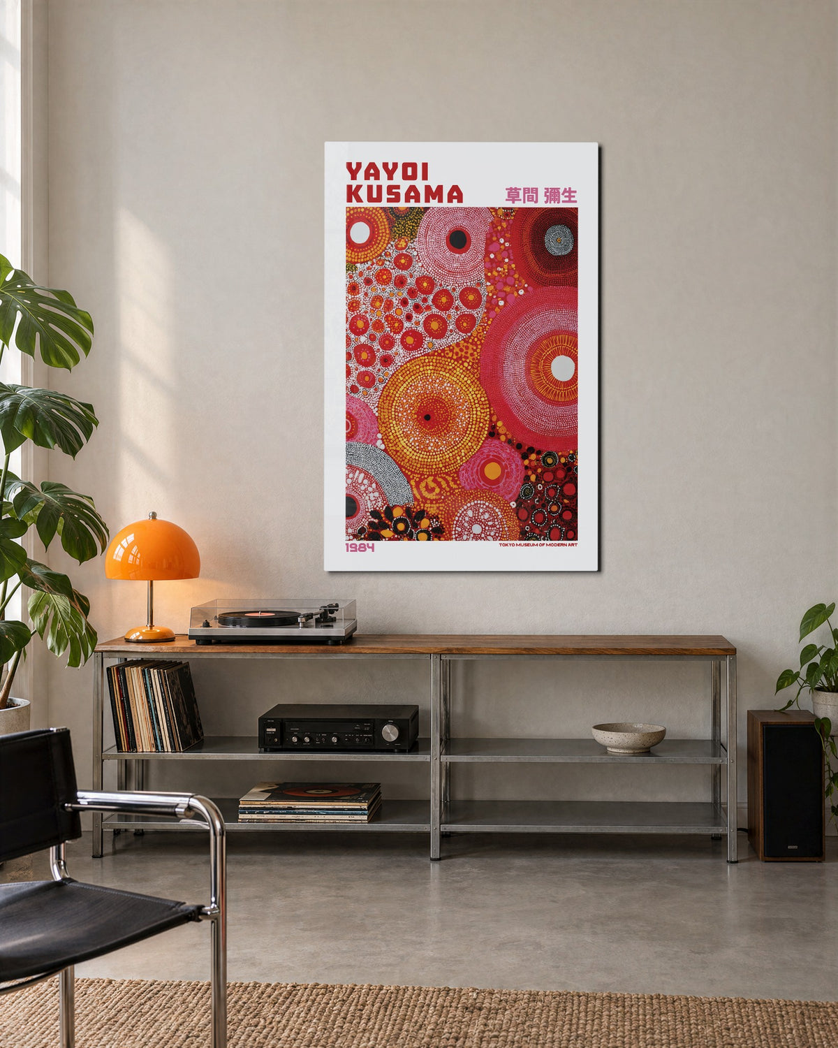 Infinite Dot Circles Poster glass wall art, lifestyle view