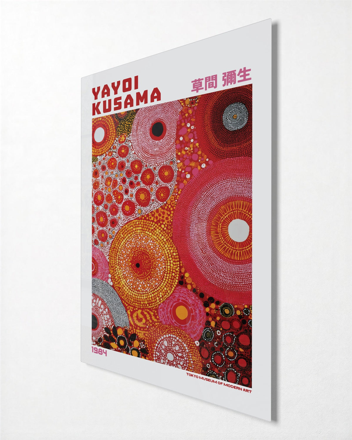 Infinite Dot Circles Poster glass wall art, side view